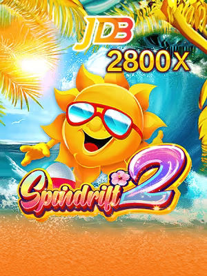 sultan indo (Game Online)